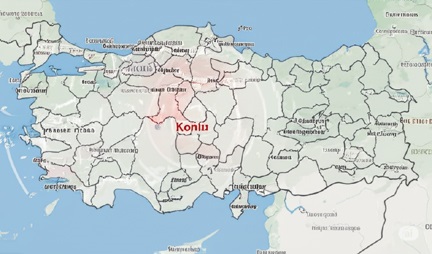 Earthquake in Turkey. 15 May 2025