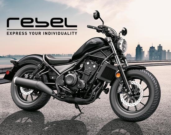 Honda Rebel Feature and Price