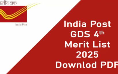 India Post GDS 4th Merit List 2025: Statewise PDF Download Link