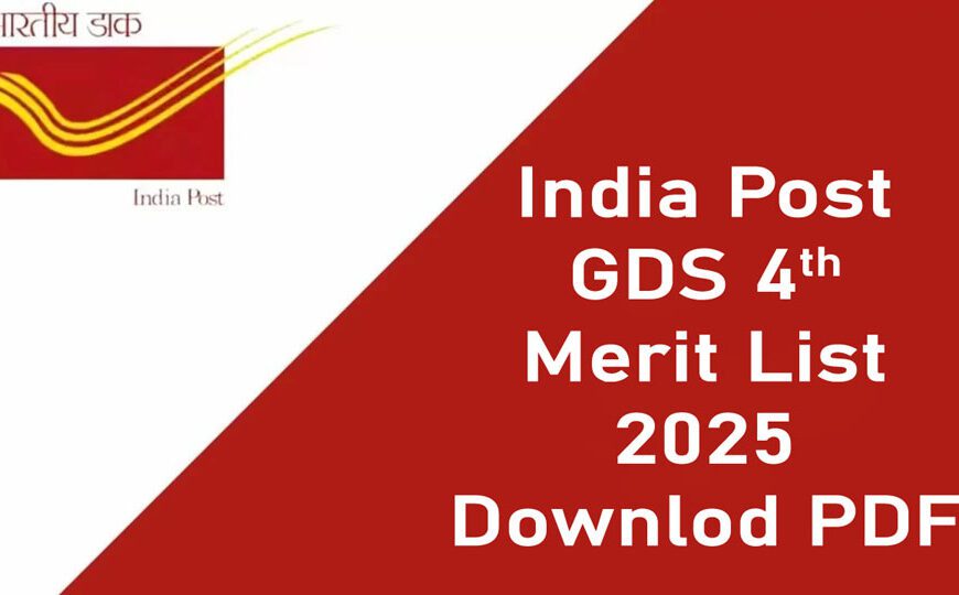 India Post GDS 4th Merit List 2025: Statewise PDF Download Link