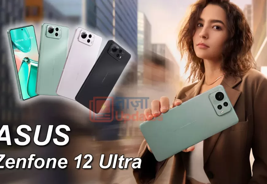 Asus Zenfone 12 Ultra: शानदार फीचर्स और दमदार परफॉर्मेंस के साथ कीमत जानिए