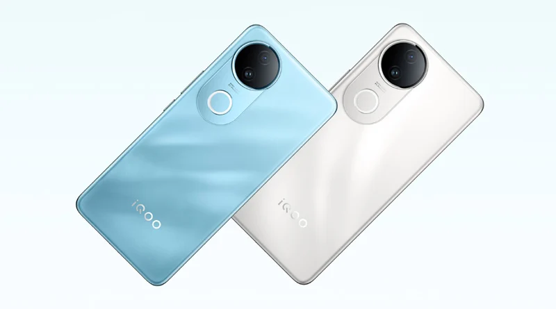 IQOO Z10R Features, Specifications and Price in India