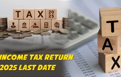 ITR 2025 की डेडलाइन नजदीक है: ये 7 जरूरी काम अभी कर लें