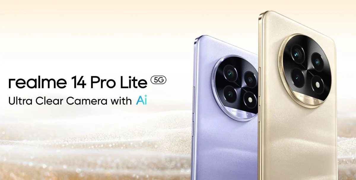 Realme 14 Pro Lite 5G Price in India