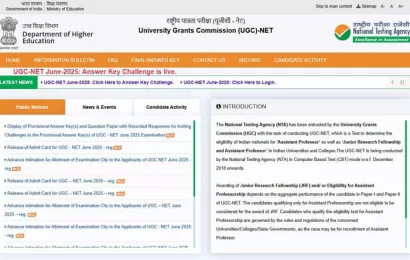 UGC NET 2025 की प्रोविजनल आंसर की जारी, 8 जुलाई तक दर्ज करा सकते हैं आपत्ति