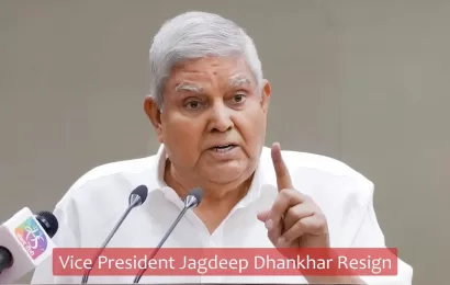 उपराष्ट्रपति जगदीप धनखड़ ने स्वास्थ्य कारणों से दिया इस्तीफा, देश में शुरू हुई नए उपराष्ट्रपति की खोज